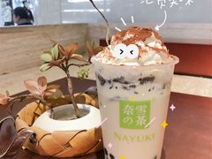 -奈雪的茶(花城汇中区PRO店)