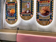 -柠檬树茶餐厅(海雅缤纷城店)