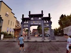 -黎阳老街