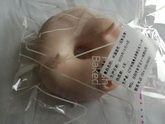 -MAKY米旗(三好旗舰店)