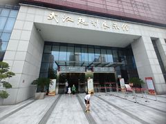 -武汉规划展示馆