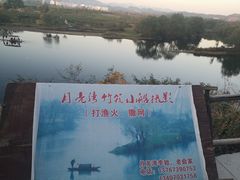 -婺源月亮湾