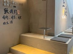 -霁月台现烤猪肉脯(万达茂店)
