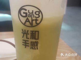 好神奇，东西份量满足的三十八块钱一个面包里面超多肉