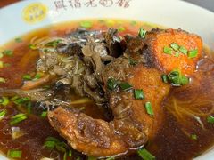 -兴福老面馆(寺路街店)