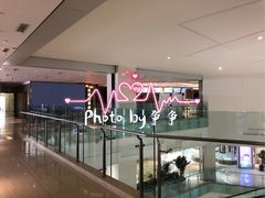 -百丽宫影城(CGS激光苏宁广场店)