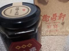 -卫鼎轩·家宴(水上公园店)