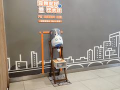 -北京华联购物中心(同成街店)