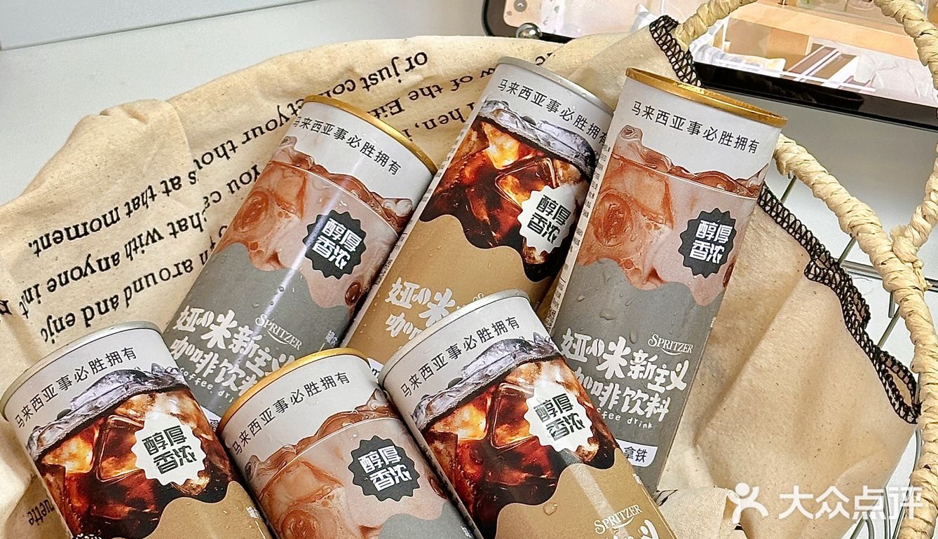 罐装咖啡➕咖啡豆！哪个天才想到的！！