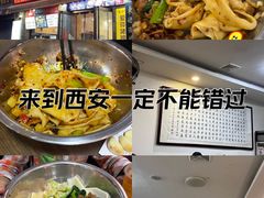 -爱骅裤带面馆(东木头市店)