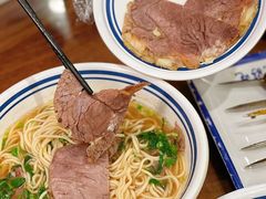 -丝路伊兰·兰州牛肉面(牛街总店)