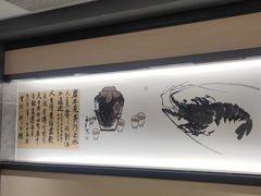 -吴记富苑(朝阳店)