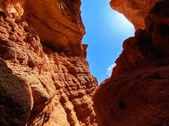 -天山神秘大峡谷