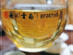 -七彩云南茶(七彩云南第壹城店)