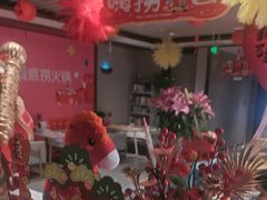 -海底捞火锅(高科广场店)