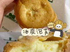 -六贤记(杭州龙湖滨江天街店)