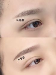 -HQ半永久纹绣纹眉