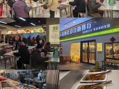 -清心素食自助餐厅(夫子庙店)