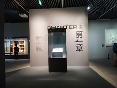 -杭州工艺美术博物馆