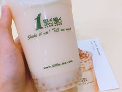 -1点点(汇海广场店)
