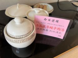 点击看大图 -养月堂中医养生月子会所(中心妇产店)