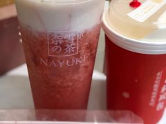 -奈雪的茶(市百一店)