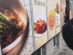 -一韩亭韩式烤肉(高新店)
