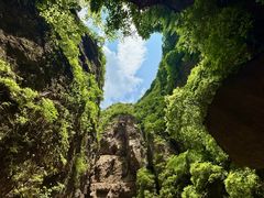 -南石洋大峡谷