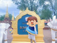 -欢乐水魔方水世界