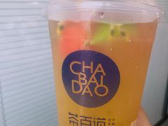 超级杯水果茶-茶百道(江北万达金街店)