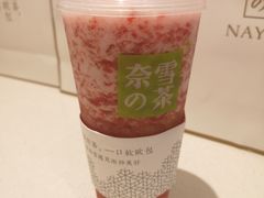 -奈雪的茶(skp店)