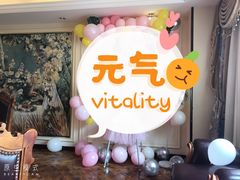 -宝燕海鲜(好爱店)