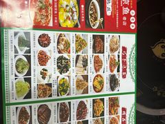 -红京鱼(西坝河店)