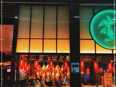 门面-陈鹏鹏潮汕菜(宝安机场T3航站楼店)