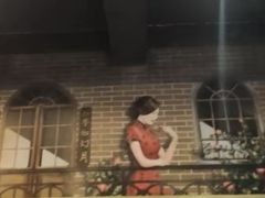 -星空密室·精选(天一豪景店)