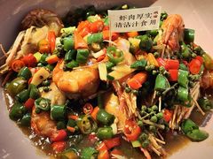 椒麻虾-蝦塘·中国餐馆(城墙南马道巷店)