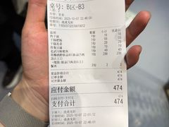 -虎虎龙虾大排档(双井店)