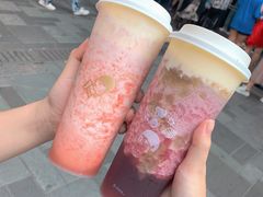 芝芝莓莓-喜茶(北京三里屯太古里店)