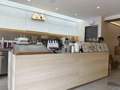 -一叶觅山(半边街店)