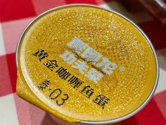 -西贝莜面村(当代商城店)