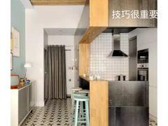 -华东装饰城