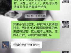 -一兆韦德健身·城市运动馆