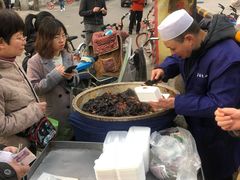 -马文章胖子甑糕(洒金桥店)