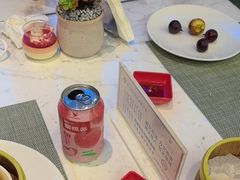 -长兴开元名都大酒店·地中海咖啡厅