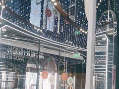 -国药中服免税(北京坊店)