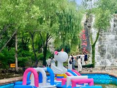 -沂蒙云瀑洞天景区