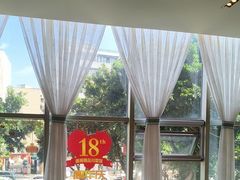 -御苑精品川菜馆(锦江店)