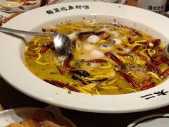 -太二酸菜鱼(中山龙之梦店)