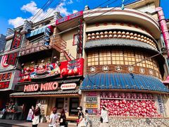 -MIKOMIKO和牛烧肉专门店(南门店)