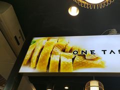 -裕记烧腊连锁餐饮(外马分店)